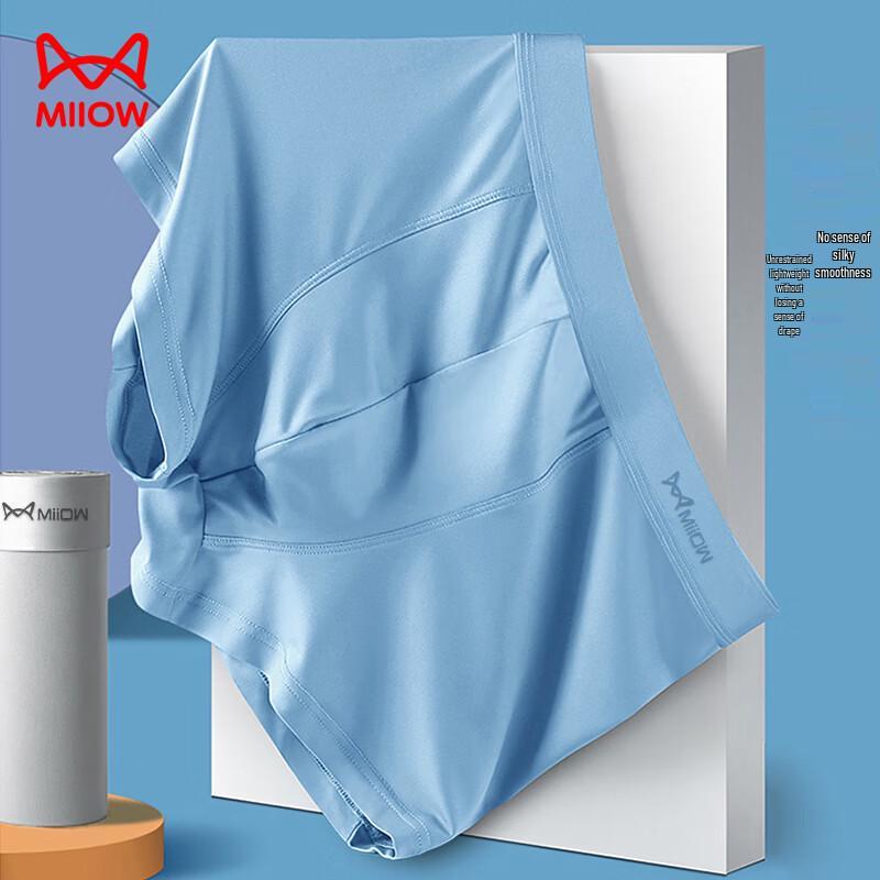 Miiow Men's Ice Silk Antibacterial Boxer Briefs 4-Pack