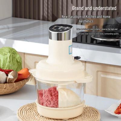 ZISIZ Multi-function Meat Grinder