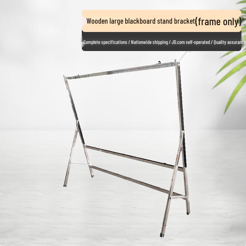 

Youyu Large Bulletin Blackboard