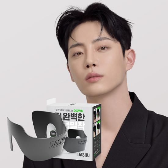 DASHU მამაკაცებისთვის Perfect Downtech Original