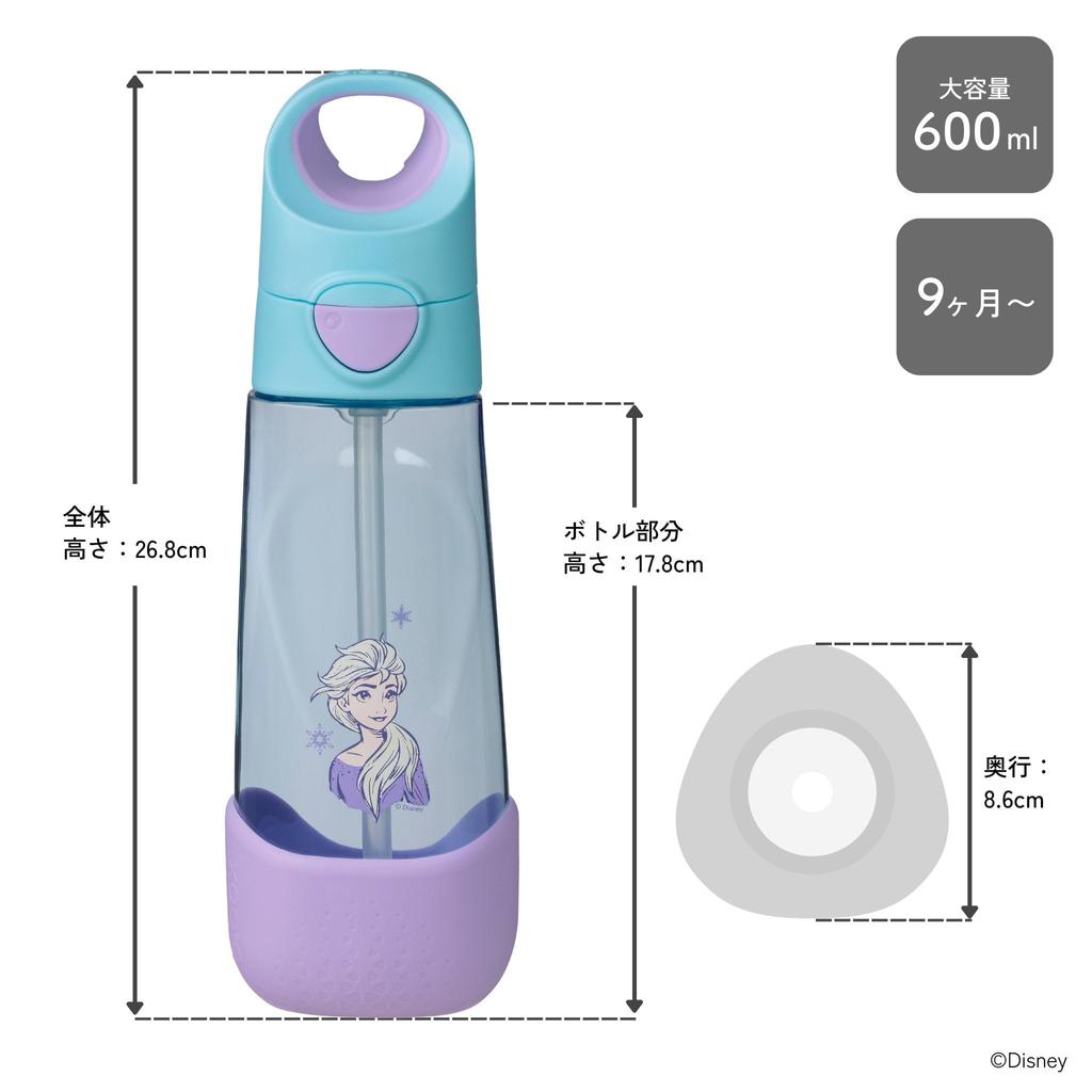Bottle Tritan Drink Bottle 600ml Tritan Drink Frozen Frozen Elsa B.box [Water Bottle]