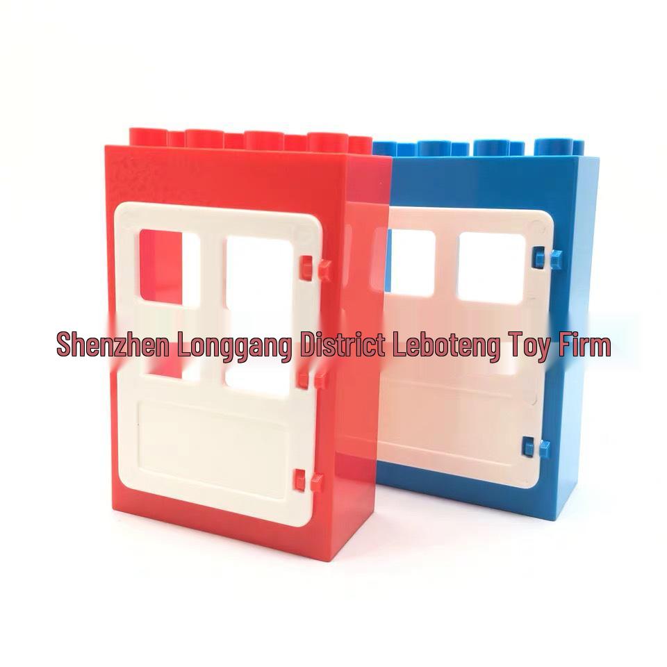 Children's Playground Large Block Set - Compatible with LEGO, Includes Small Car, Loose Parts, and Seesaw Accessories