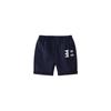 Kids Summer Shorts Boys' Middle Pants Cartoon Teeth Eye Beads Fifth Pants K-style Boys' Low Waist Pure Color Pants