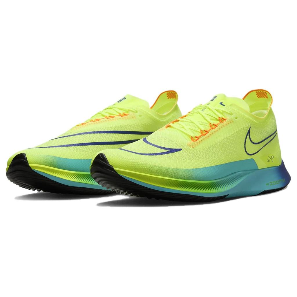 Nike ZoomX Streakfly 'Fast Pack' Men's DJ6566-700