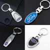 JJEM1 Alloy Car Key Holder Keychain Keyring for Mustang Fiesta Transit Ecosport Edge Escape Fusion Focus Explorer Galaxy Mondeo