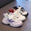 Students Running Shoes Thick Soft Sole Children Sports Shoes Mesh Breathable 2025 New Fashion Boys Girls Sneakers Hook&loop