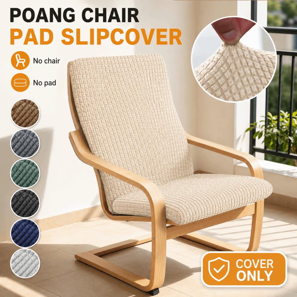 Washable Jacquard Chair Slipcover Removable Stretch Sofa Cover New Elastic Chair Cover Home Office