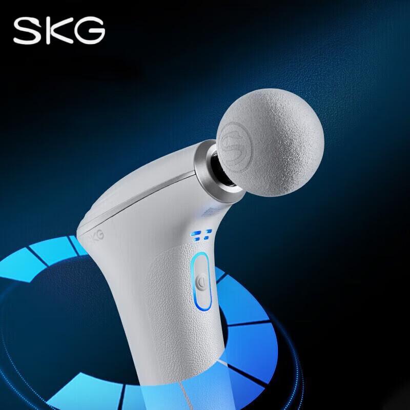 

SKG F5 SE Portable Muscle Massager with Heat