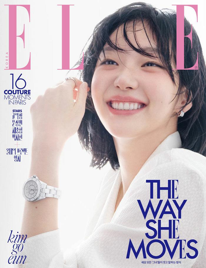 Elle Korea 2026 March Kim Go-eun,Youngseo,Go Ah-sung &Moon Sang-min,Park Ji-hyun