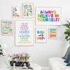 Poza de perete pentru sala de clasă pentru copii Pozitive Poster inspirat Educație Sală de joacă Artă motivațională Pictură pe pânză Decor pentru dormitor pentru copii