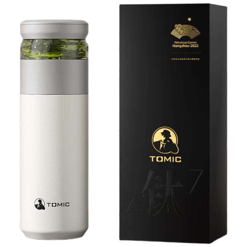 TOMIC Ceramic Lined Insulated Mug with Titanium Tea Infuser 520ml