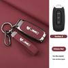 Zinc Alloy Leather Car  Remote Key Cover Case Shell For Jmc Yuhu 7 Fushun Yusheng S350 Holder Protector Keychain Auto Accessorie