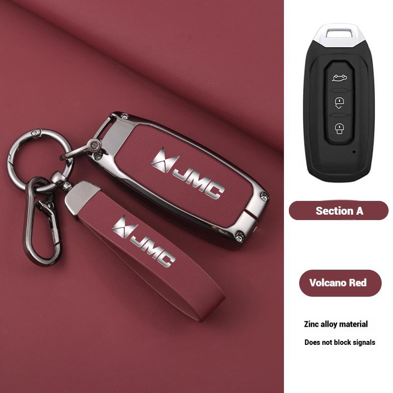 Zinc Alloy Leather Car  Remote Key Cover Case Shell For Jmc Yuhu 7 Fushun Yusheng S350 Holder Protector Keychain Auto Accessorie