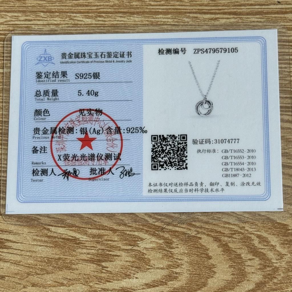 Κολιέ Καρδιά από Ασήμι 925 Κόκκινο Κρεμαστό Καρδιά Μοντέρνο Κόσμημα Δώρο Για Ευρωπαίες Γυναίκες