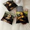 Mona Lisa Funny Wall Art Pictures Pillow Gifts Home Office Furnishings Bedroom Sofa Car Cushion Cover case 45x45cm
