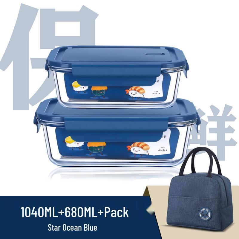 ZISIZ High Borosilicate Glass Food Container Set