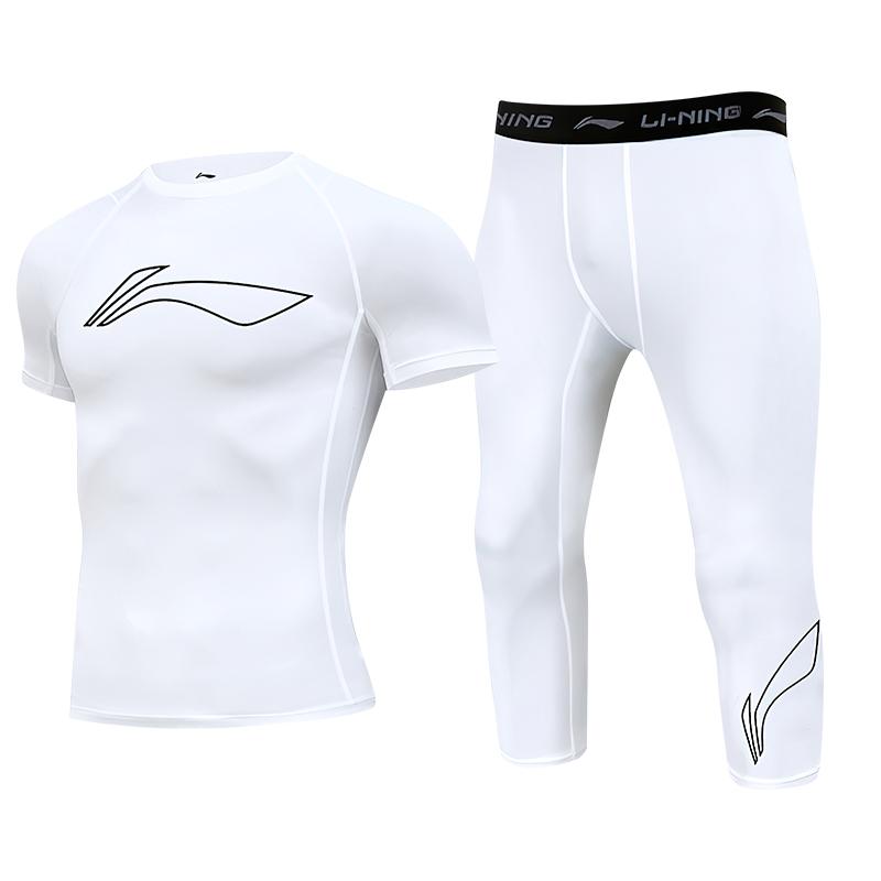 Li Ning Fitness Set Men s White YUDU054-2 L/175