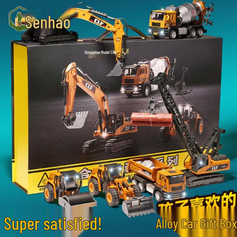 Senhao Die-cast Construction Vehicle Toy Set