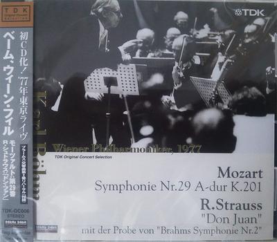 CD BÖHM (KARL), VIENNA PHILHARMONIC OR - Mozart: Symphony No. 29 and Others TDLOC006 Japan ObiClassical Used
