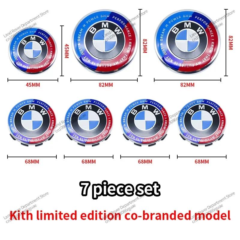 7 szt. Dla BMW Model Złączny Emblemat Logo na Maskę Przód 82 mm + Odznaka Tył 74 mm + Kołpak Koła 56/68 mm + Naklejka na Kierownicę 45 mm do Wszystkich BMW