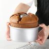 YACHUN 22cm Chiffon Cake Pan, Aluminum, Seamless Baking Pan with Removable Bottom, Perfect for Baking, Commercial Use (Silver)