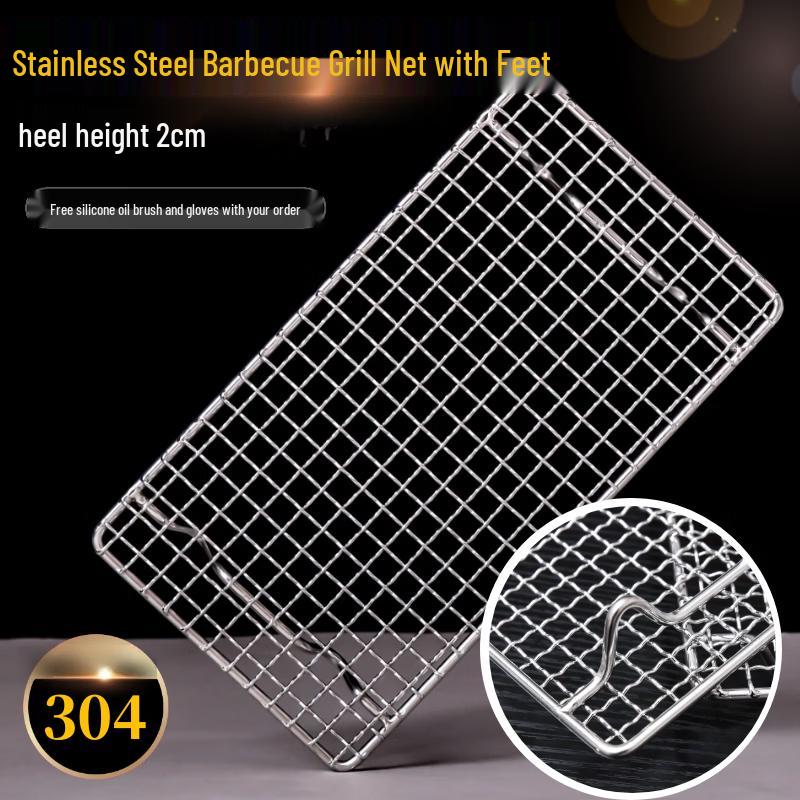 

304 Stainless Steel BBQ Grill and Cooling Rack