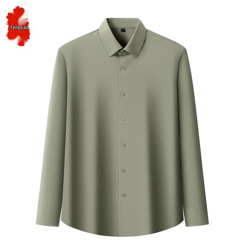 Men's Ice Silk Stretch Wrinkle-Free Long Sleeve Business Casual Shirt