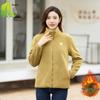 Plus Size Short-Sleeve Fleece Zipper Jacket for Middle-Aged & Elderly Women - Autumn/Winter Collection