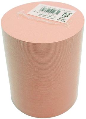 Descansos de Copo Kraft Comercial Artnap, Redondos 90mm, Pacote de 100, TS-123, Fabricado no Japão