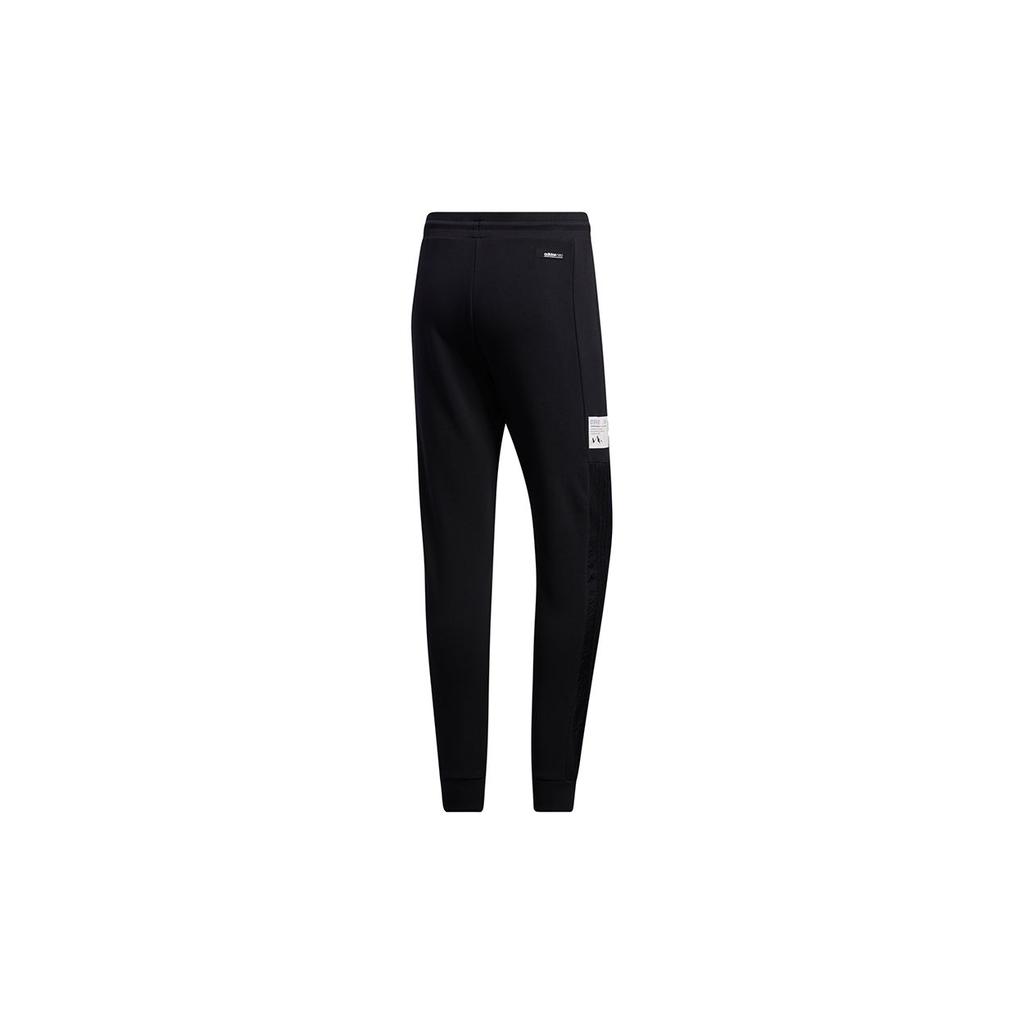 Adidas Neo Tapered Joggers Men Bottoms Black GM2297