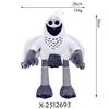 99 Nights In the Forest Plush Toy Doll - Kids Christmas Gift - Cheap Game - Deer Monsters (Deer, Ram, Dynokid, Cultist) (Owl, Medium) [Item]