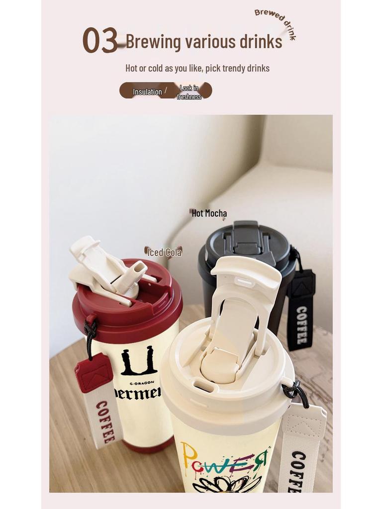 G-Dragon Insulated Stainless Steel Coffee Cup with Large Capacity and Daisy Design