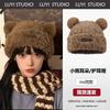 Cappelli – Cappelli