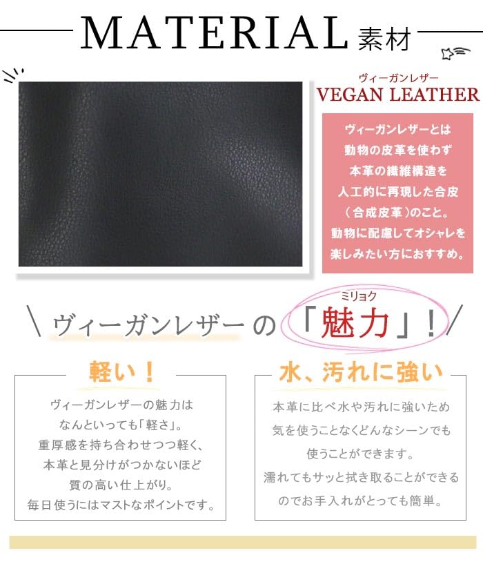 Lightweight shoulder bag A5