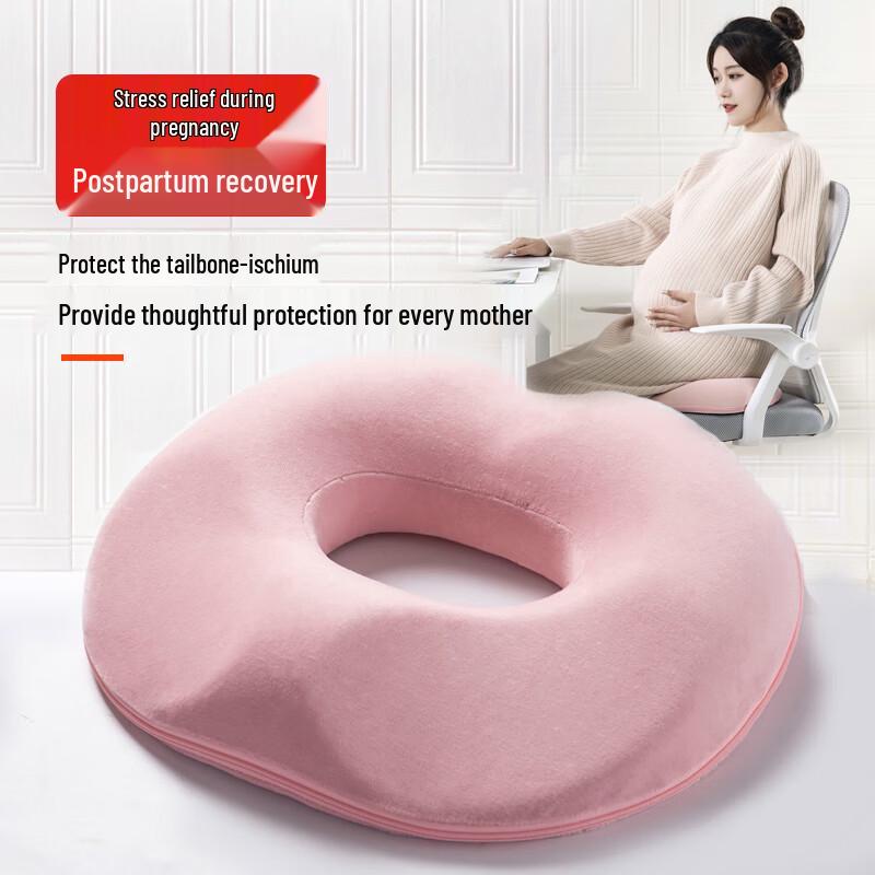 Licheers Postpartum Care Cushion