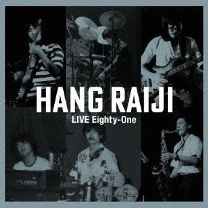 CD HANG RAIJI - Live Eighty-One (UHQCD) STPR048 STEPS RECORDS 2025 Japan Obi Jazz
