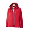 2023 Versatile Hooded Windbreaker: Single-Layer Sports & Casual Jacket for Men & Women