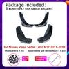 Car Front Rear Mudguards For Nissan Versa Sedan N17 2011~ Cladding Splash  Mudflap Car Accessories Fenders 2013 2014 2015