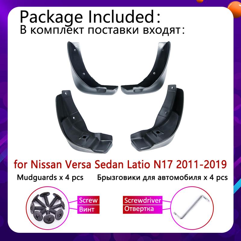 Car Front Rear Mudguards For Nissan Versa Sedan N17 2011~ Cladding Splash  Mudflap Car Accessories Fenders 2013 2014 2015