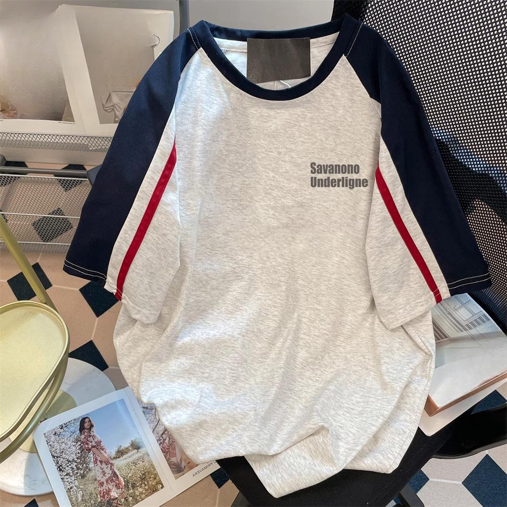 

Очень большая футболка с короткими рукавами и цветными блоками, с тремя полосками на плече 4XL серый/белый