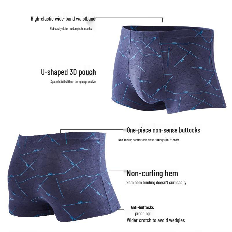 Nanjiren Men's 4-Pack Antibacterial Silk-Blend Cotton Boxer Briefs