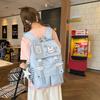 Schoolbag Design Sense Embroidery Bunny Large Capacity Student Commuter Versatile Polka Dot Girl Going Out Lightweight Backpack