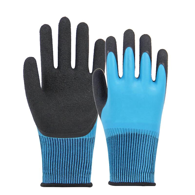 Shuangan L878 Wear-Resistant Waterproof Latex Foam Work Gloves