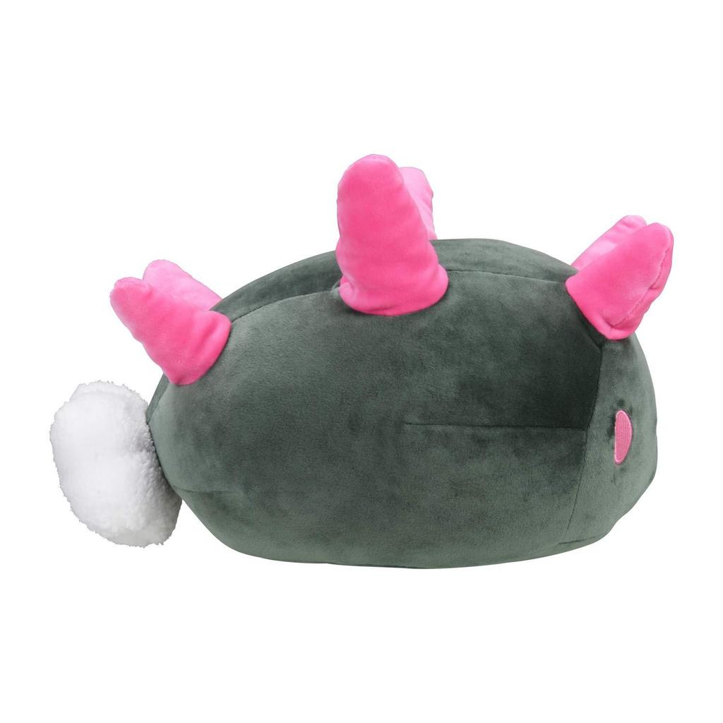 Pokemon Center Original Chewy Plush Toy Sea cucumber 23 x 24 x 33 (H x W x D: cm)
