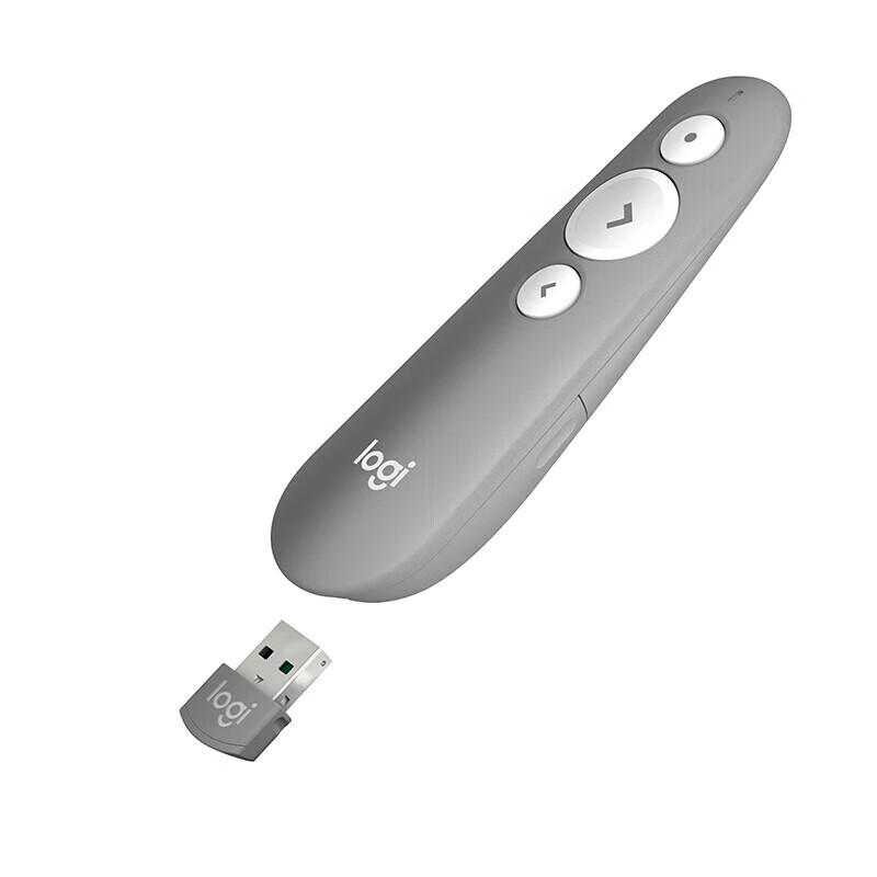 Logitech R500S Laser Presentation Remote