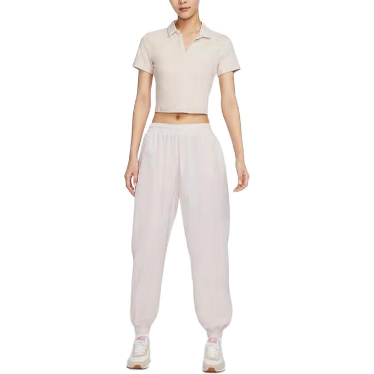 New Nike Casual Pants Women's Beige FV7669-110