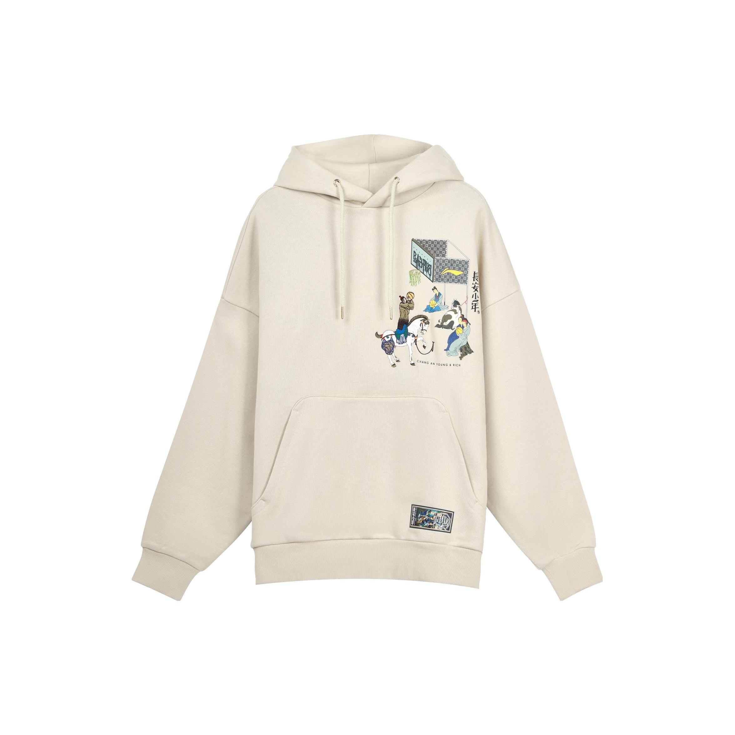 Li-Ning BadFive Changan Boys Graphic Hoodie Beige Men s AWDQB45-1 M