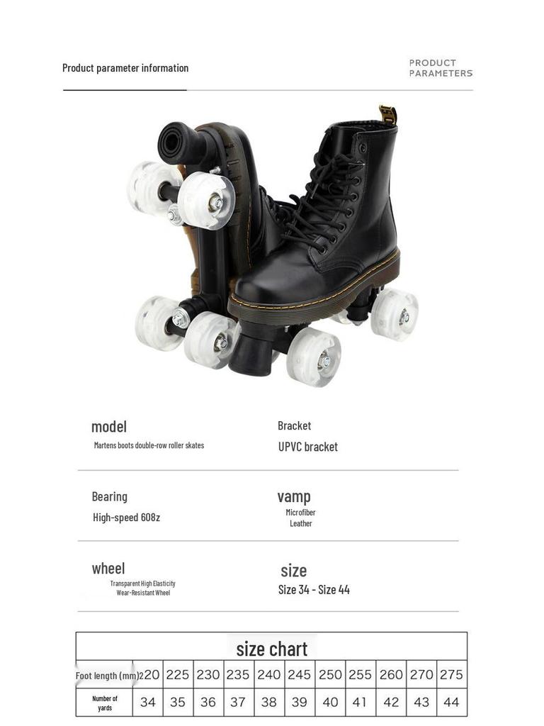 Chiwang Aojia Martin Style Double Row Roller Skates