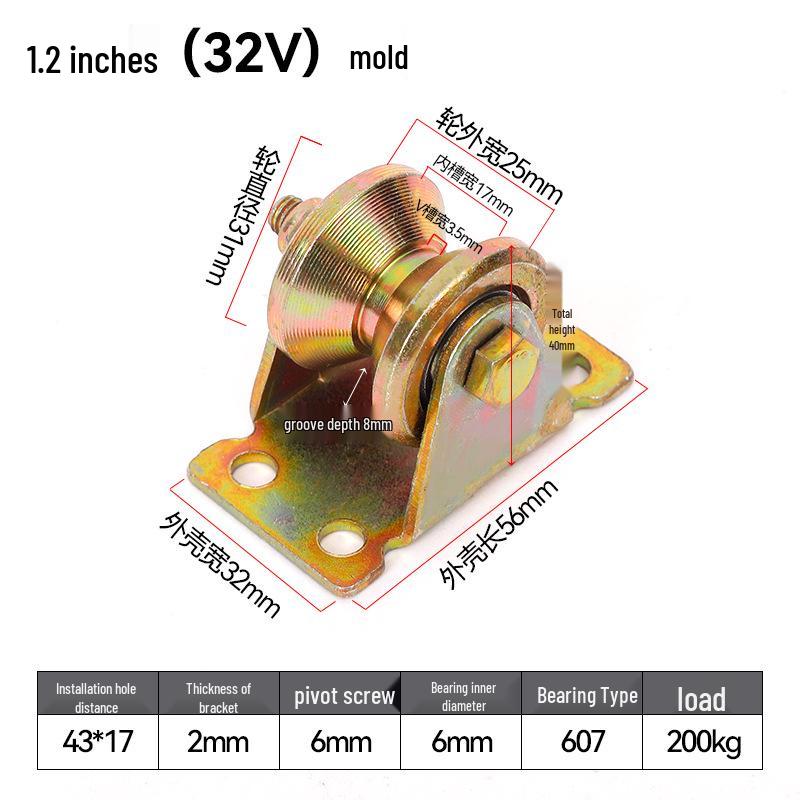 Heavy Duty U-Shaped Double Rail Steel Guide Wheel Pulley with V-Shaped Angle