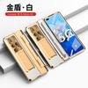 Premium Full Coverage Flip Case HONOR Mate X2 With Pen Slot Shockproof PC Shell Slim Foldable Design